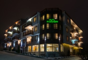 Evergreen ApartHotel 3* - Банско, Бугарија