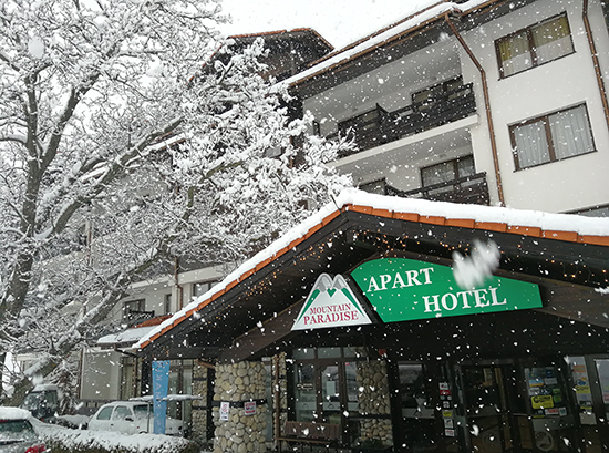Mountain Paradise Hotel 4*