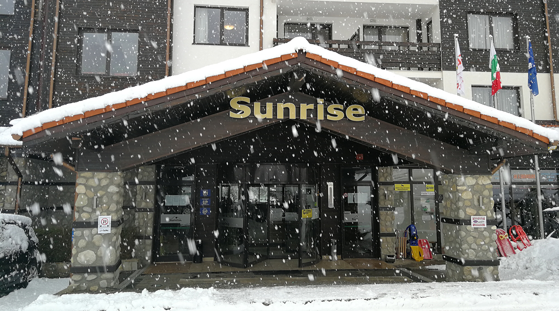 Sunrise Park Hotel Bansko 4*